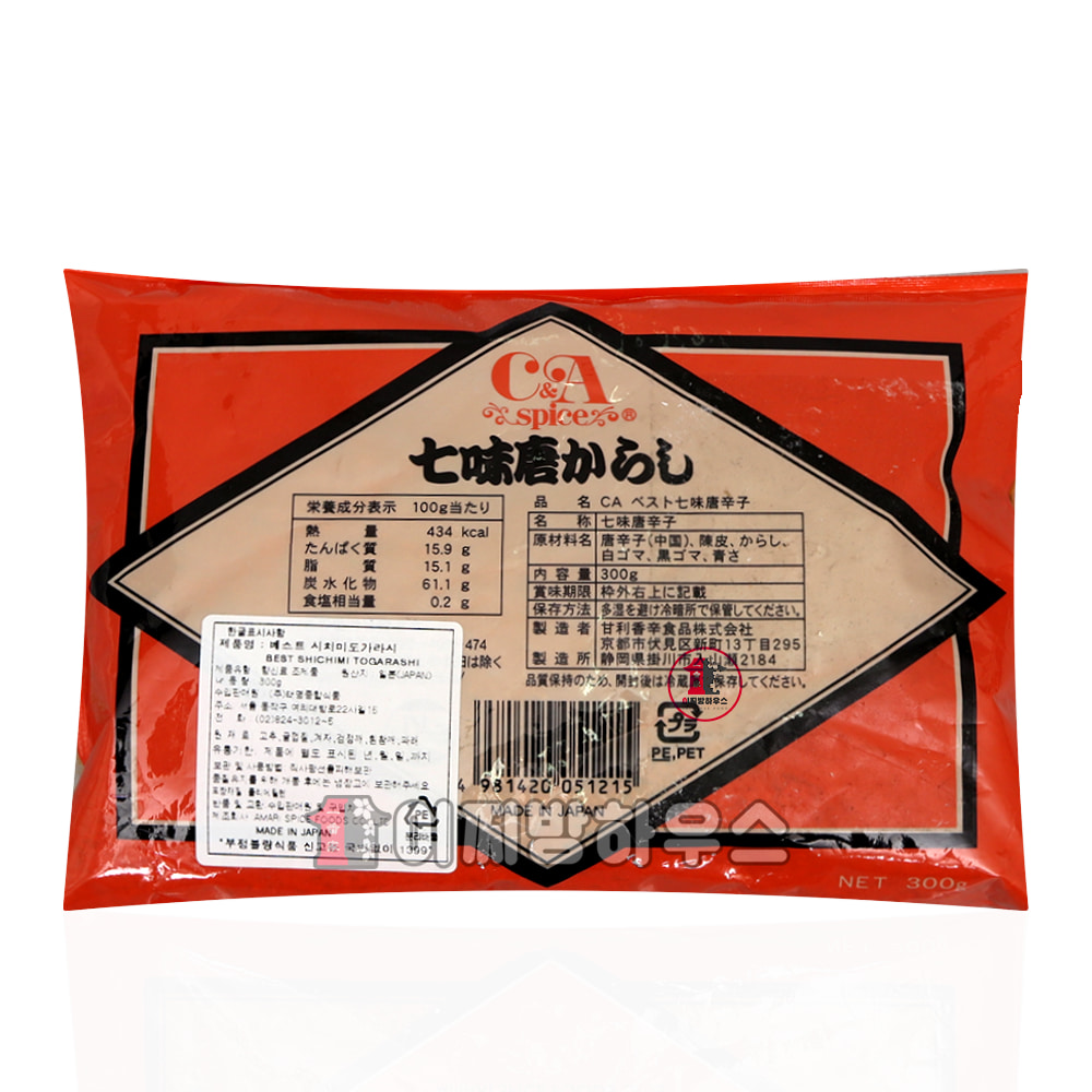베스트 시치미 300g 일본 시찌미 칠미 짬뽕다시 우동 가루 토가라시 나나미 이치미 일본식자재